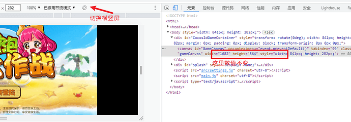 Snipaste_2022-12-15_17-21-47