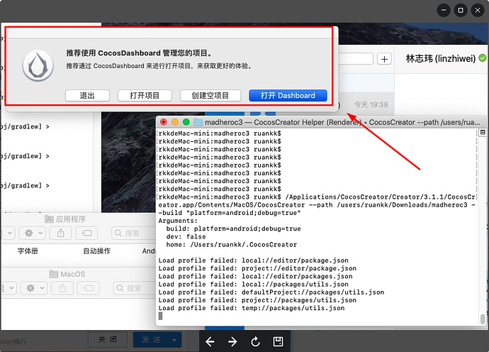 youdu图片20210607194226
