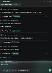 9e8eb139-1f66-4142-bf81-c73b77b77a00