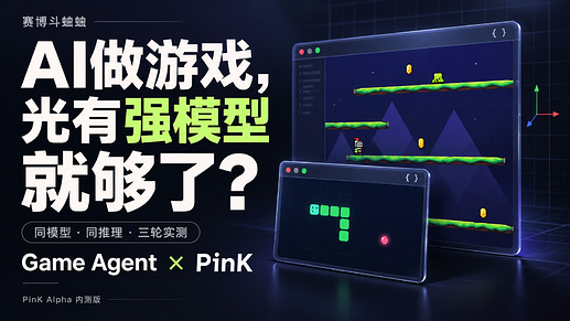 Codex 图像 2026年9月17日 21_26_58