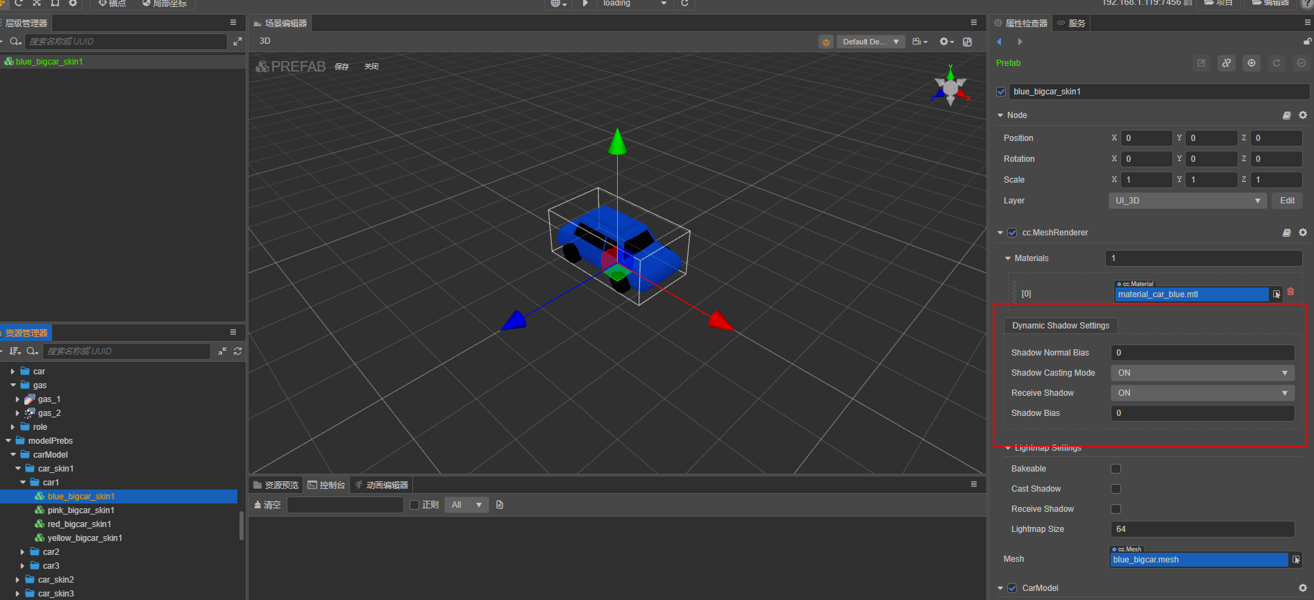 0838F36B-5B59-42fb-96EB-769E8FB2487E