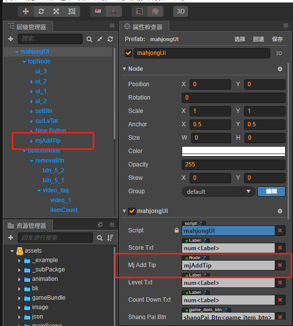微信图片_20240116122229