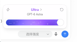 咳咳咳,用完了别找我