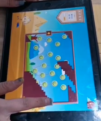 WeChatda042fc3d926211ffbcc78eec8b40fbb