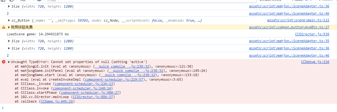 微信图片_20240116122300