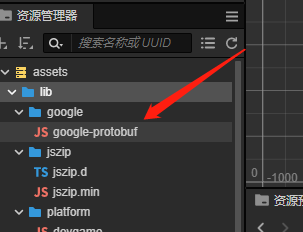 微信截图_20230119165037