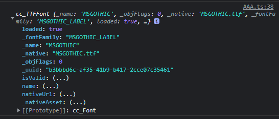 $LCA~PG027MRBZ(HF411IS