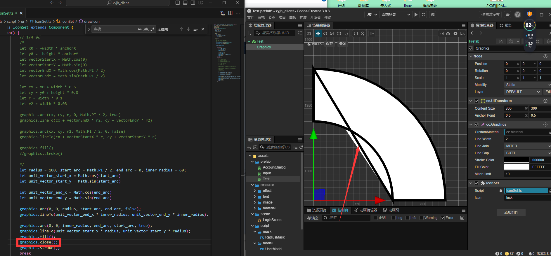 JM~RY8JG{U%(2PNGMCCR@F1
