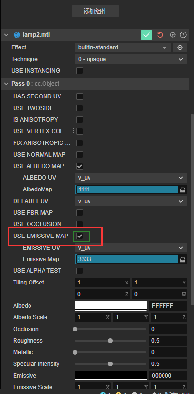 QQ截图20240412161212