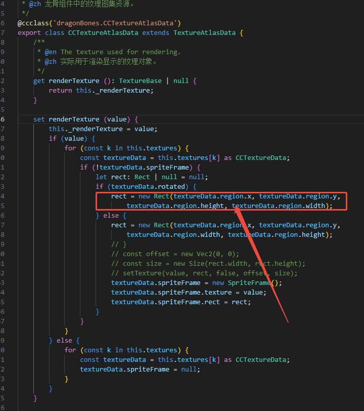 企业微信截图_17722495579106