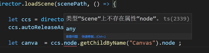 QQ截图20211102142804