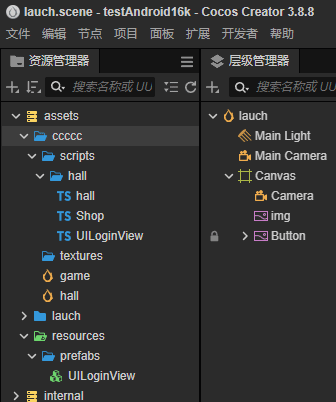 录制_2025_12_24_13_28_51_252