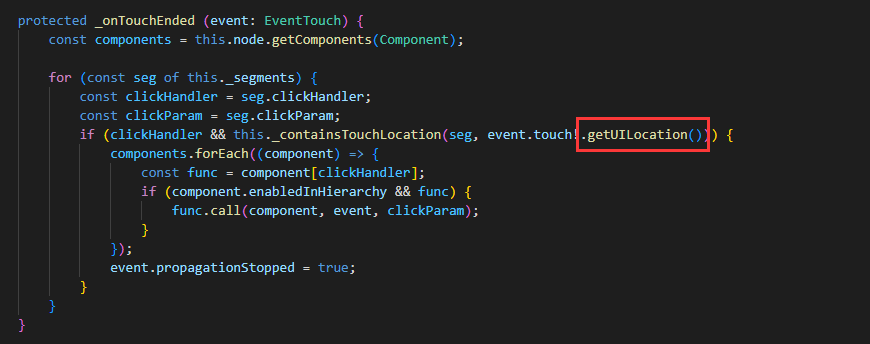 QQ截图20231219113258