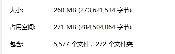 5压缩后