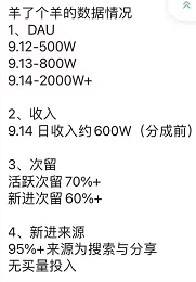 微信图片_20220915180751
