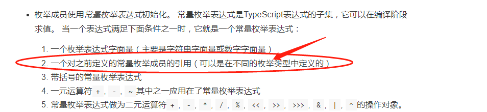 QQ图片20220419113348