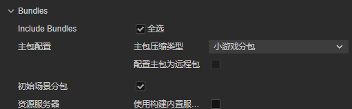 QQ截图20240113221433