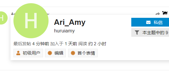 微信截图_20211112151934