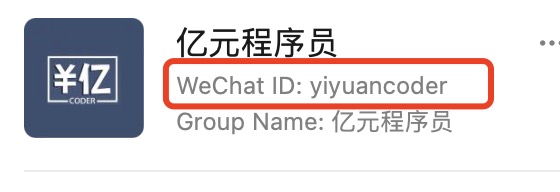 微信图片_20241216103940