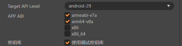 QQ图片20231223161620