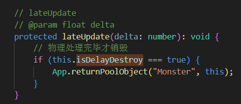 QQ截图20241123131402