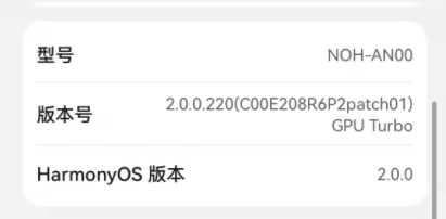 截屏2022-02-15 下午2.58.33