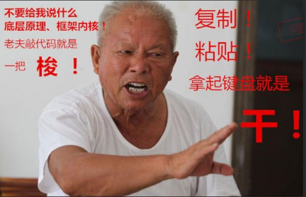 1119790-20190405145111061-527509062