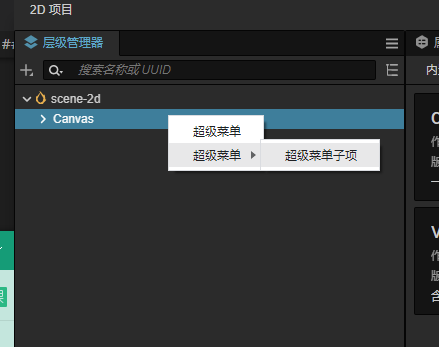 NVN6013}U)U_F9UX$72KZHO