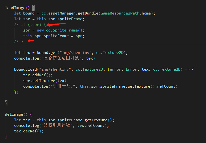 微信图片_20230213155538