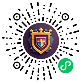 方块之守护与王者