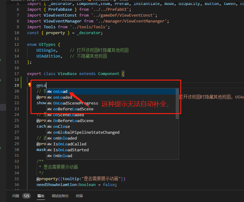 微信截图_20230316120213