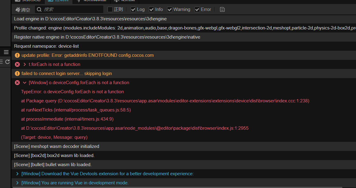 Snipaste_2024-08-09_10-09-46