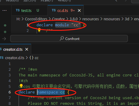 微信截图_20230902112525