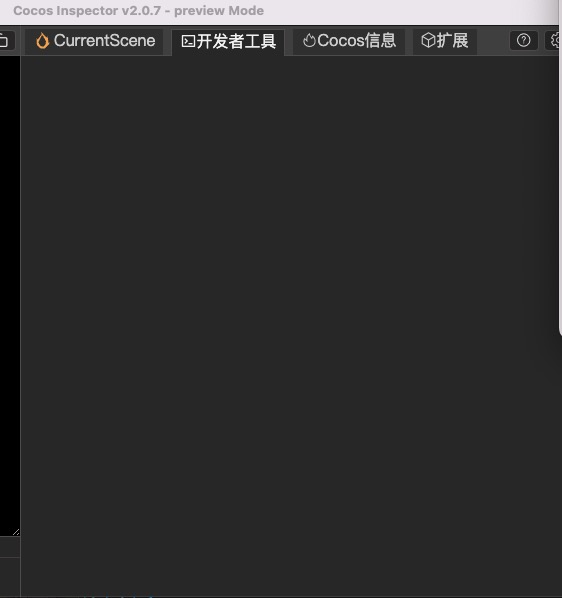 WeChat2a73e2033694884ec39ba8478d3c30cd