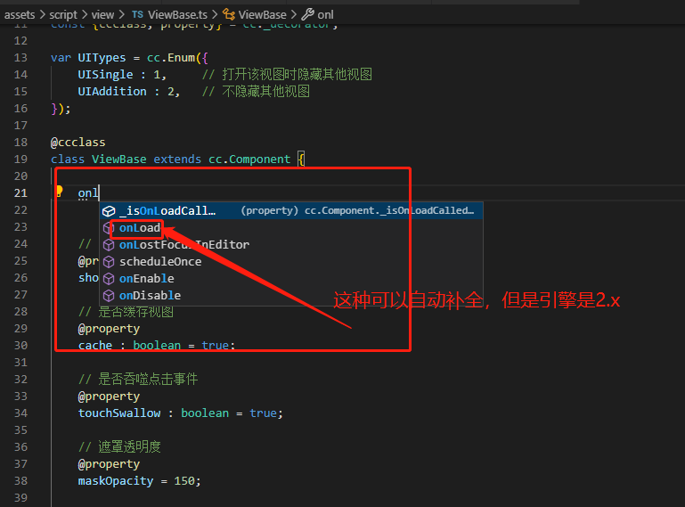 微信截图_20230316120332