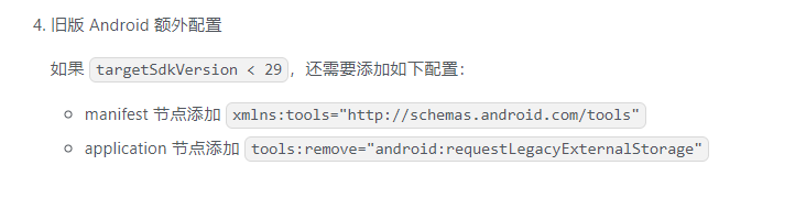 A5RFW%~90J%B%6S6SU4542X