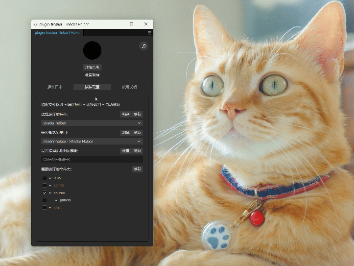 录制_2025_10_11_15_05_58_16