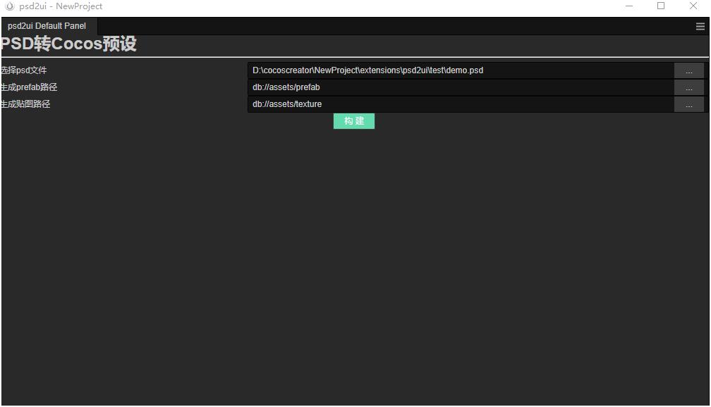 微信图片编辑_20221031152914