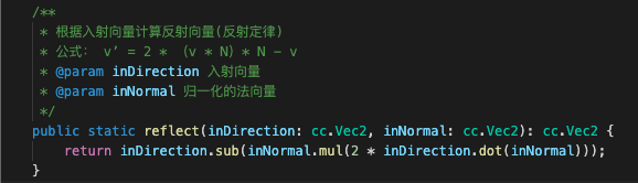 截屏2021-06-10 下午5.48.36