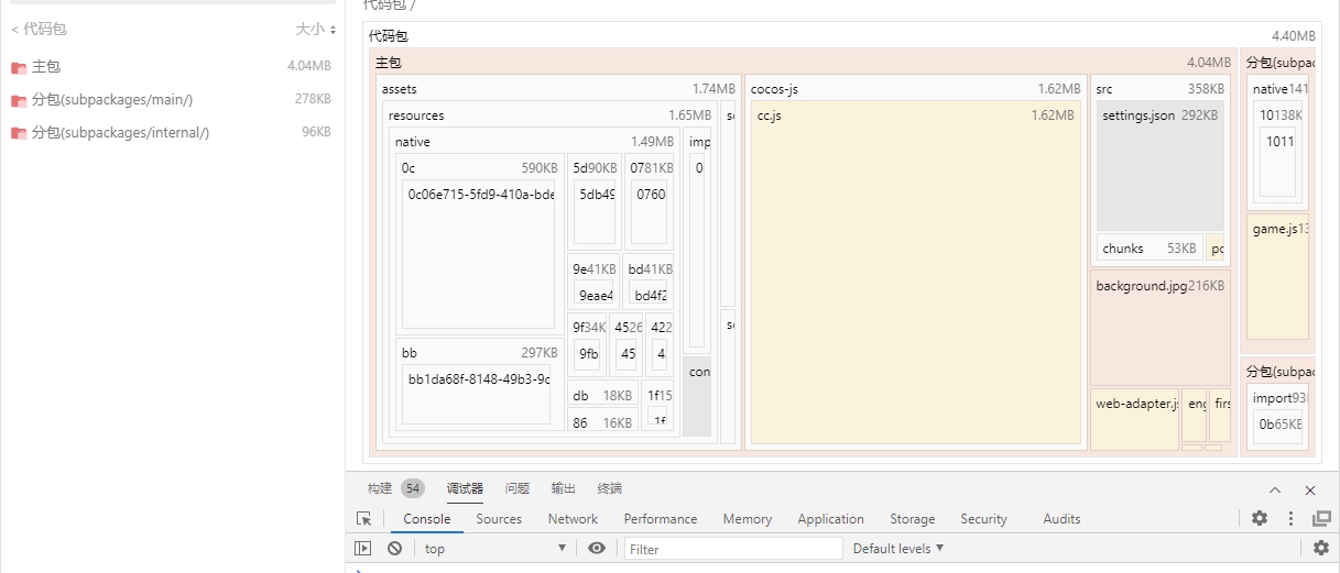 微信截图_20240221173139