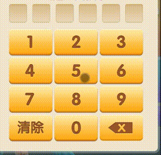 VEditor_20210817171920