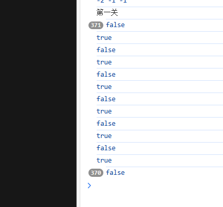 861a5587552bda7fcda1bce8145f5d70