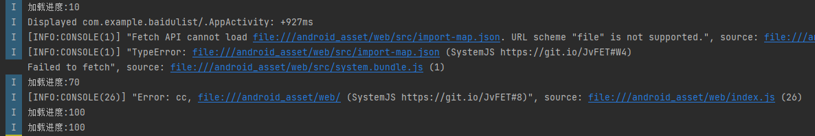 QQ截图20231114145805
