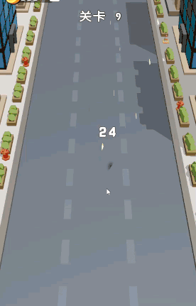 录屏_20251118_114506