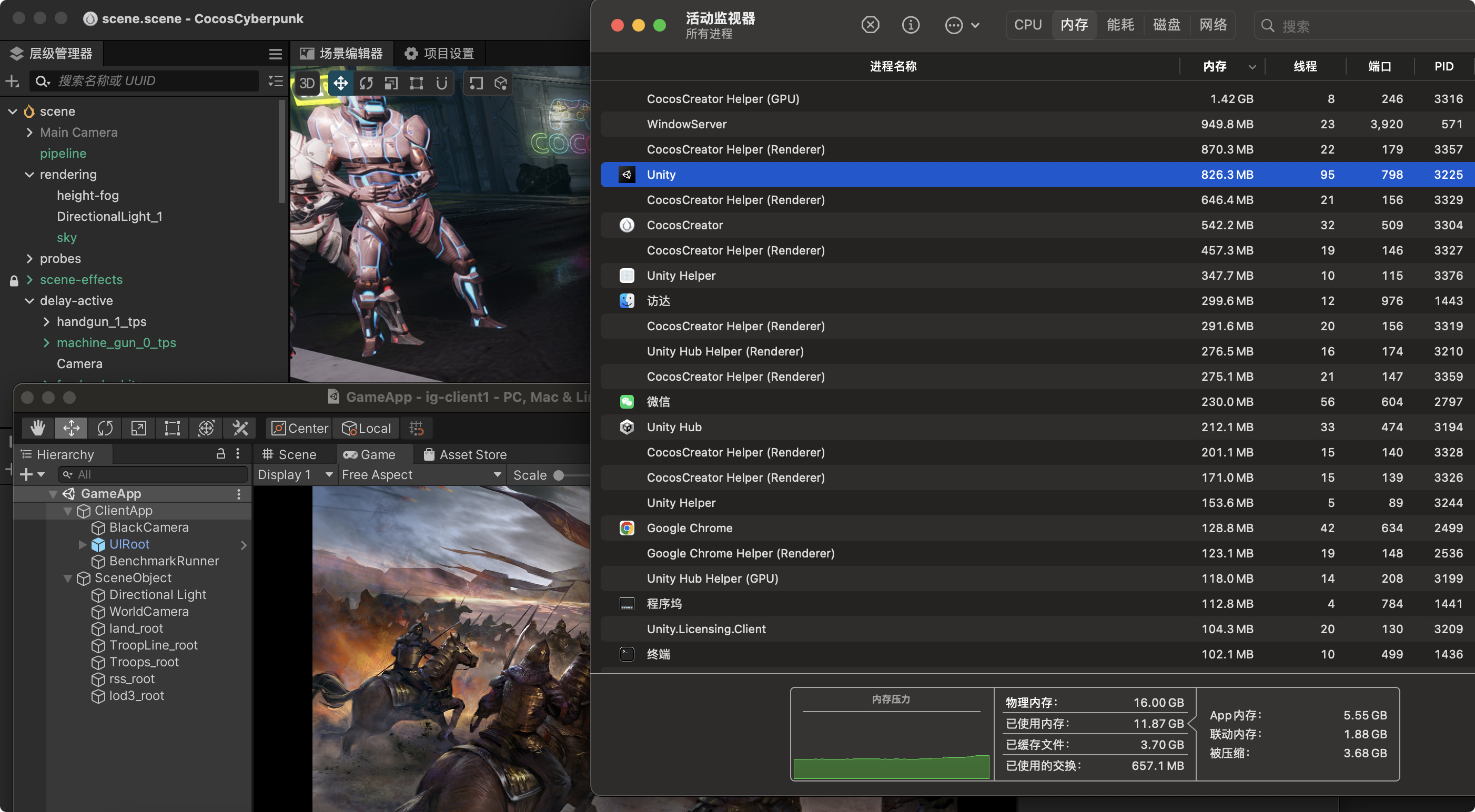 iShot_2023-11-03_14.45.37