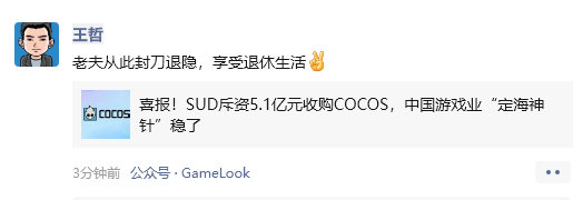 微信图片_20251112103928_179_6