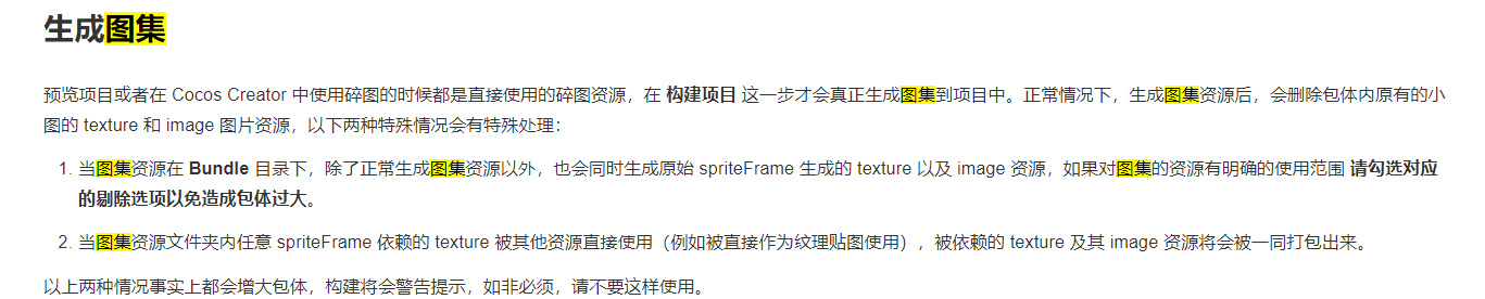 93e9ed4d2fe12fa8fb7ff398a9f81b6