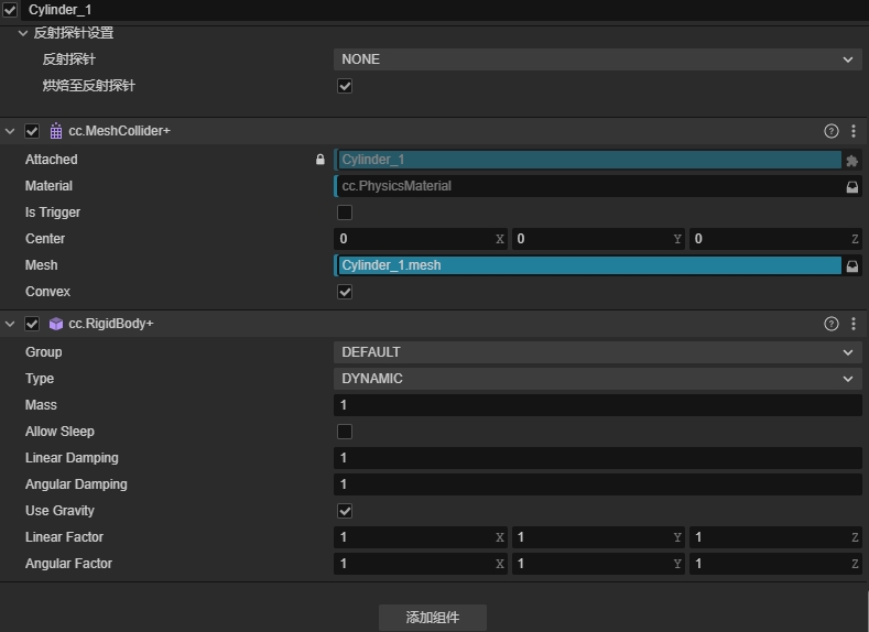微信截图_20240509123356