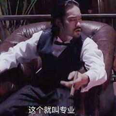 img_v3_02hs_775b7453-904d-43da-8948-9dda2a017a7g