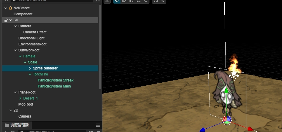 微信截图_20240227012924